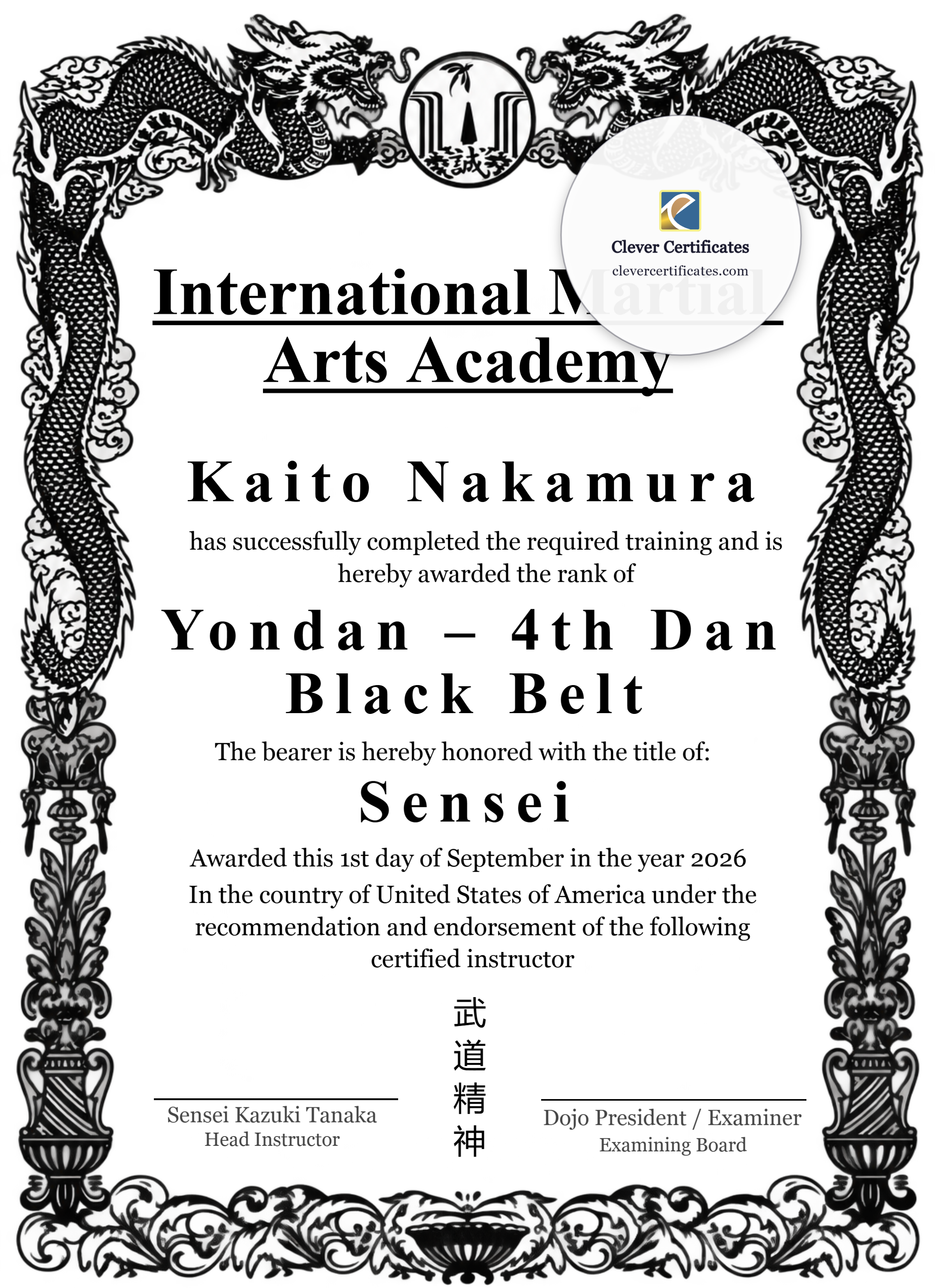 Certificate preview