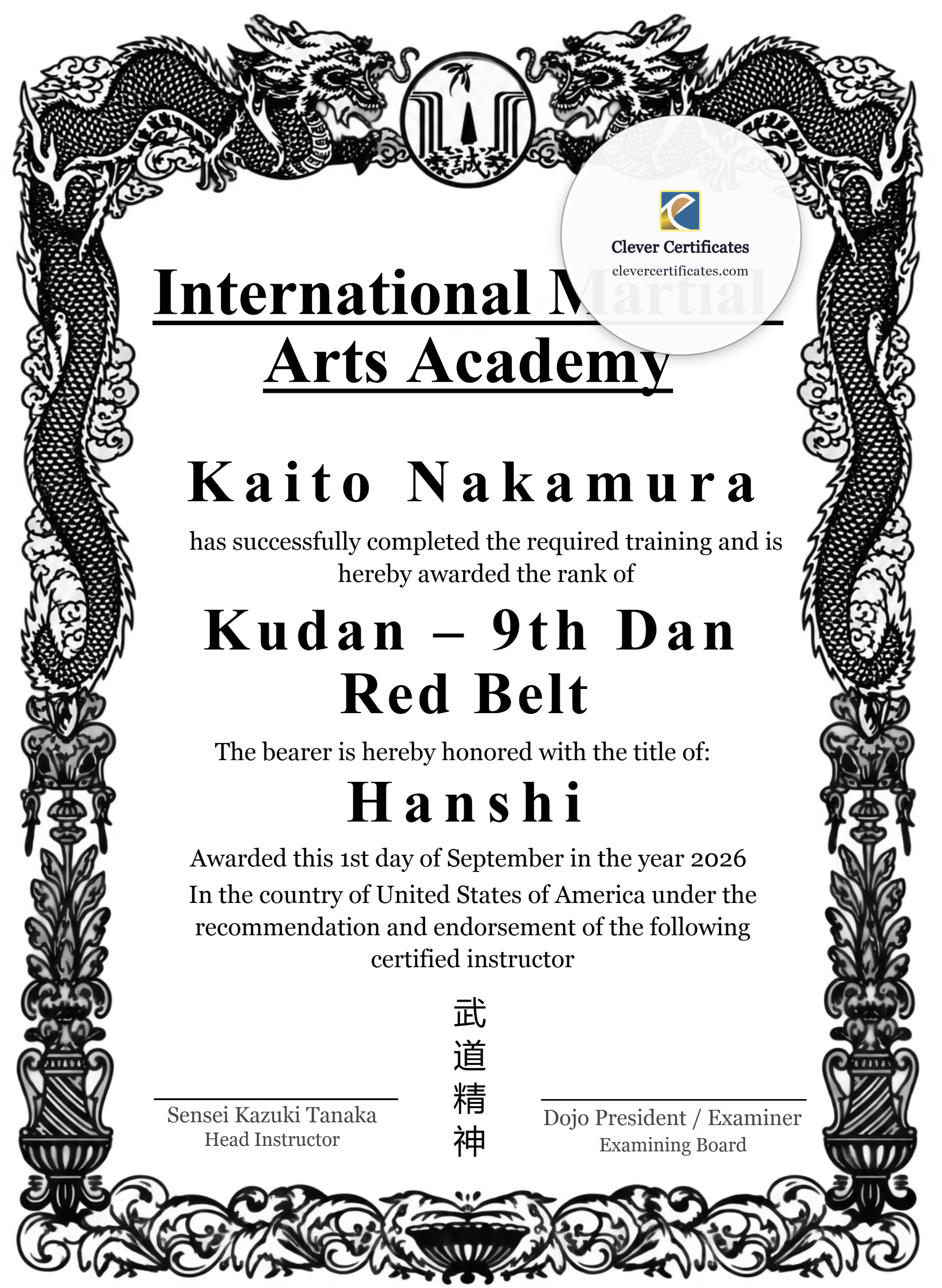 Certificate preview