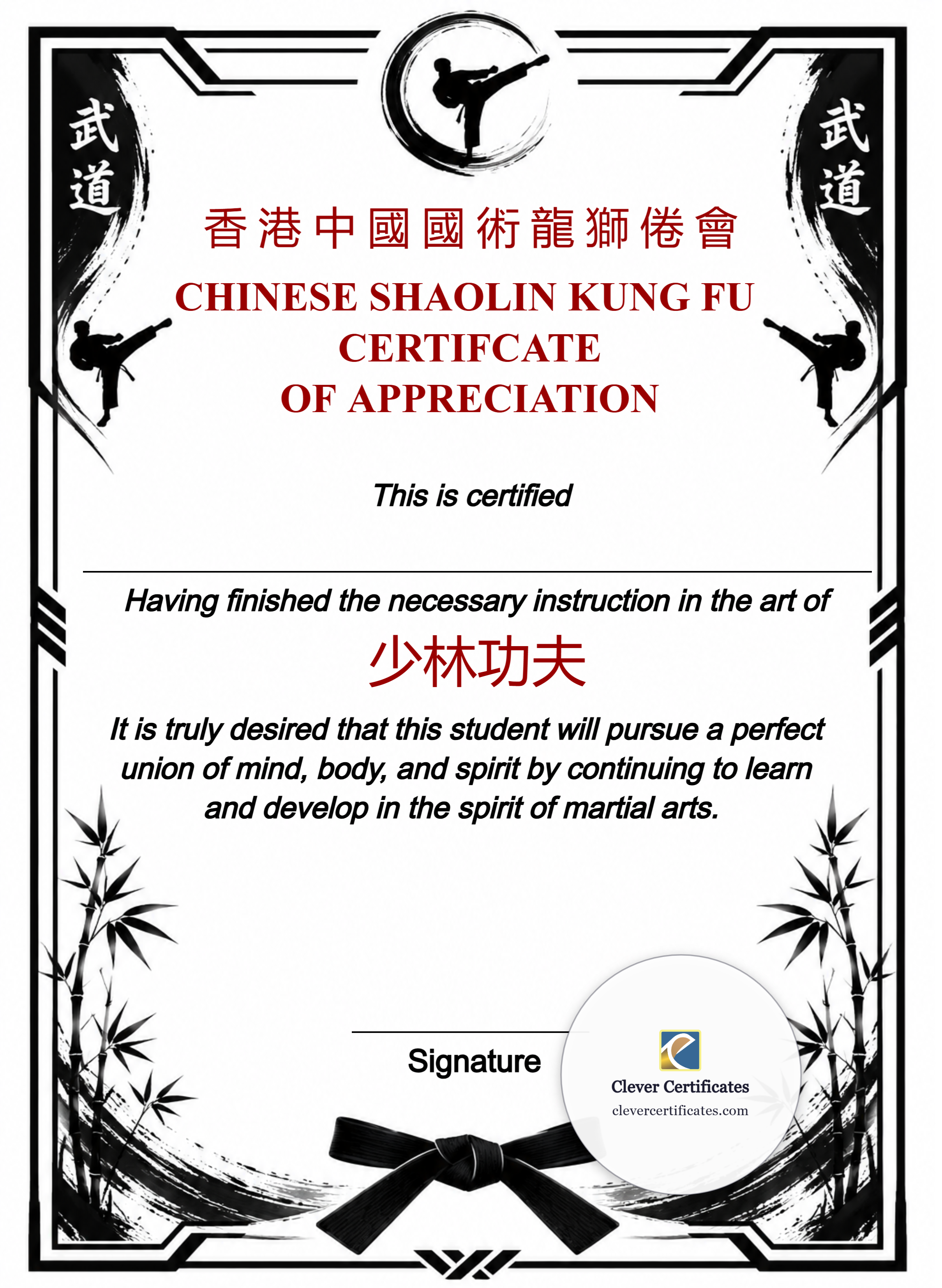 Certificate preview