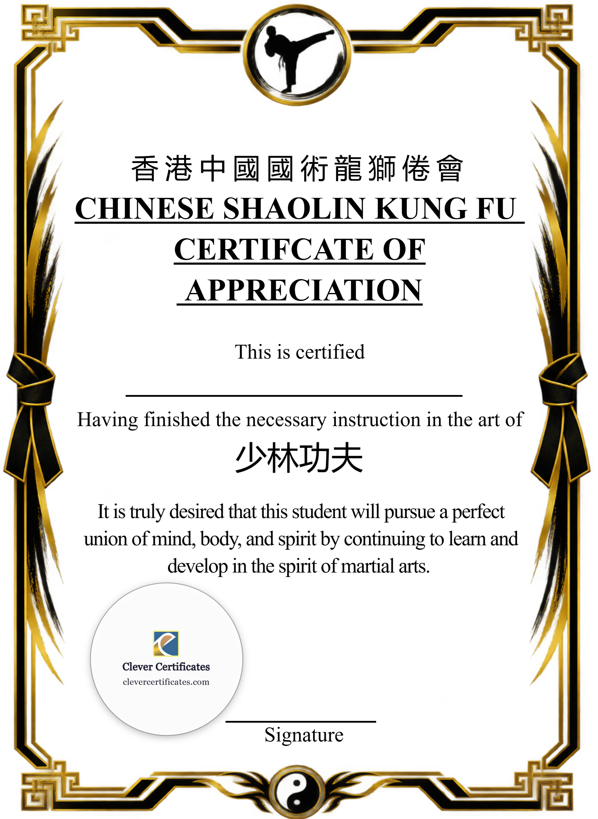 Certificate preview