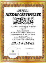 Nikkah Certificate — UK