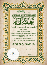 Nikah Certificate — Shia